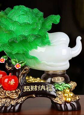 招财福白菜摆件客厅业办公纳室装玉7270饰品店铺开礼物乔迁新居送