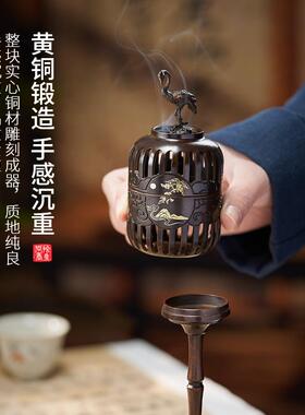 仙鹤香炉家用室内纯黄铜祥云茶道中式宫灯香薰摆件高脚镂空盘香炉