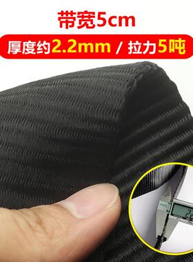 2寸无挂钩304不锈钢拉紧器货物捆绑绳紧绳器收紧固定织带5cm