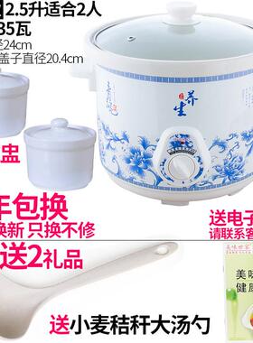 白陶瓷紫砂锅瓦罐炖煲汤煲粥煮饭煮粥熬汤锅电炖锅家沙锅炖盅土锅