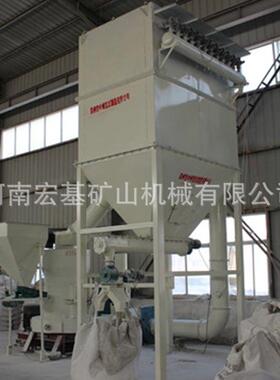 小型水镁雷磨粉机粉新型3R3016太铁石粉矿蒙石方解石重晶石雷蒙磨