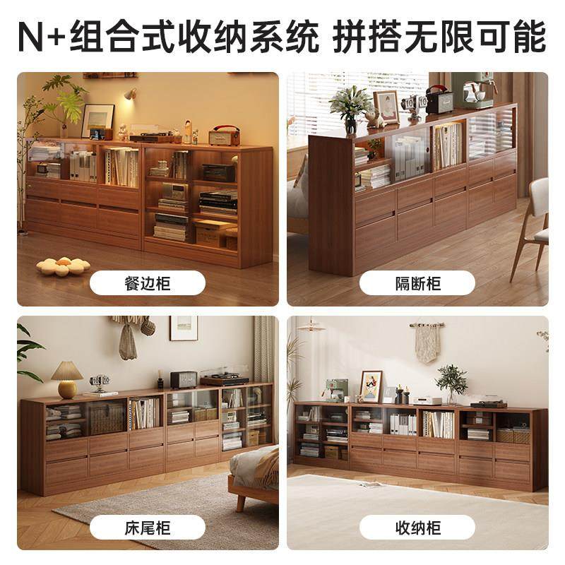 实木书柜斗柜组合柜客厅靠墙收纳柜防尘储物柜矮柜落地置物柜书架,淘宝优惠券,粉丝福利购,淘宝优惠卷