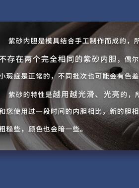 三源 紫砂汤锅配件 电汤锅 电炖锅 内胆 盖子 原厂配件 厂家直发