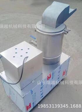 土豆打泥机 不锈钢辣椒打泥机 商用果蔬打泥机 工业沙棘果打泥机