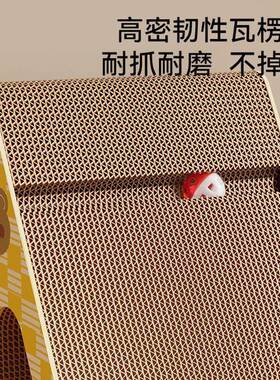 Cat scratch plate mill claw, vertical scratching post cat