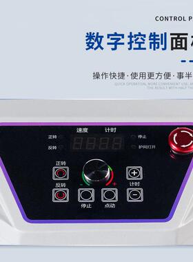 顺威联SD-20电热搅面机商用和面机20L顶盖轻触揉面机低噪打面机