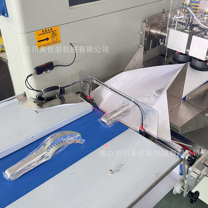 电商快递袋包装机 气泡膜自动卷膜套袋机珍珠棉枕式全自动包装机,淘宝优惠券,粉丝福利购,淘宝优惠卷