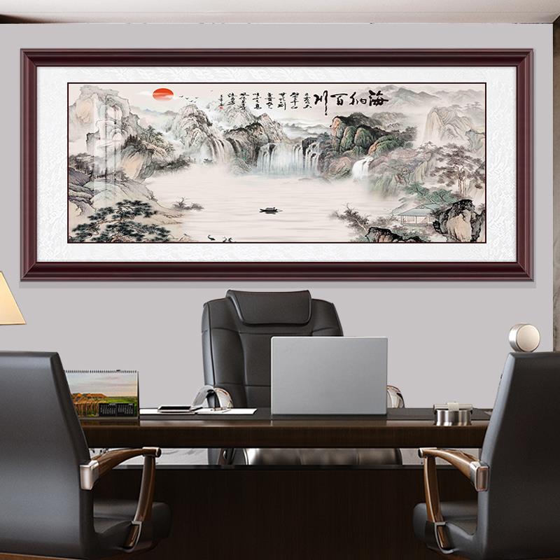 网红客沙厅山壁水挂画画公室装饰画发背式景画中海墙纳办百川带框 - 图2