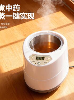 家用汗蒸箱蒸汽机 全身湿蒸桑拿设备 月子发汗汗蒸仪器