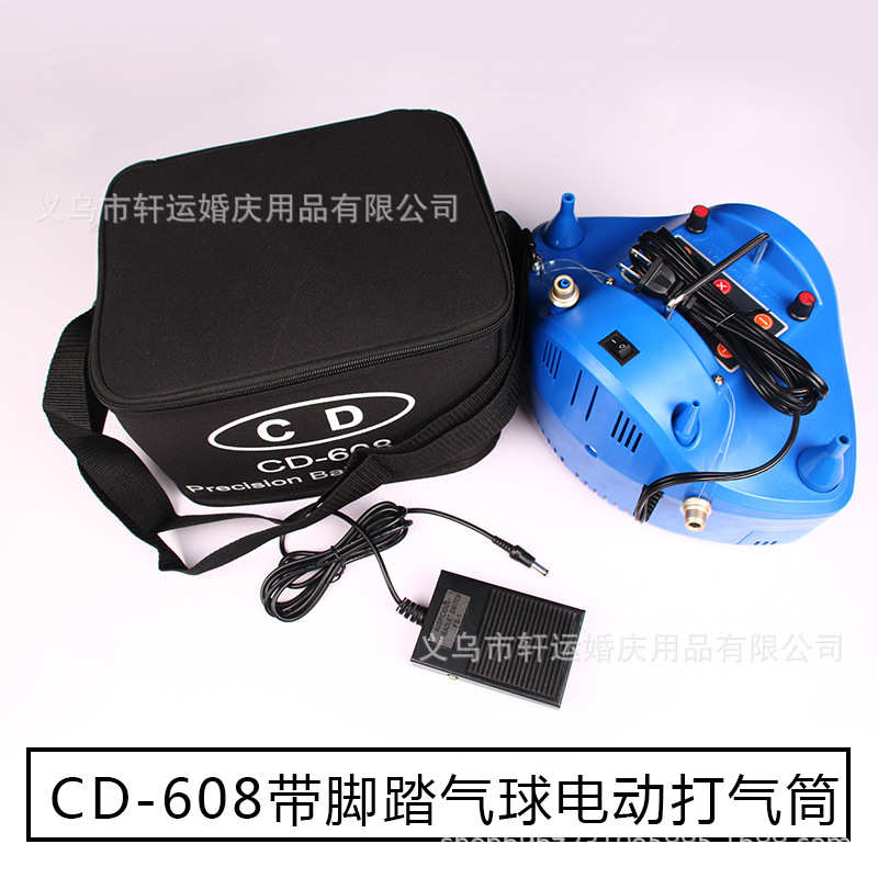 CD608气球电动打气筒定量气球充气机自带套球多功能电动充气泵 - 图0