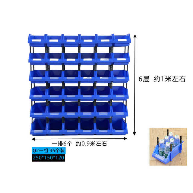Plastic Combined Parts Box Material Box Component Box Screw Box Classification Storage Box Inclined Port Plastic Box Shelf