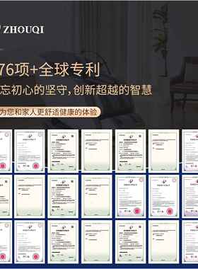 洲琦S60按摩椅家用全身全自动智能电动按摩椅子轻奢豪华沙发