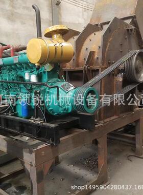金属破碎机机汽车壳废铁团球机红牛铁皮破碎机