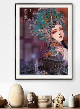 国潮拼图框装裱1000片50*70拼图裱框中国古风画框礼物相框挂墙