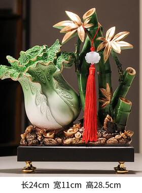 高档财白菜摆件礼百财节节招高面升客厅玄关办公桌装饰乔迁礼品开