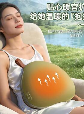 无线充电加热按摩仪器颈椎腰部背部肩颈全身自动按摩抱枕生日礼物