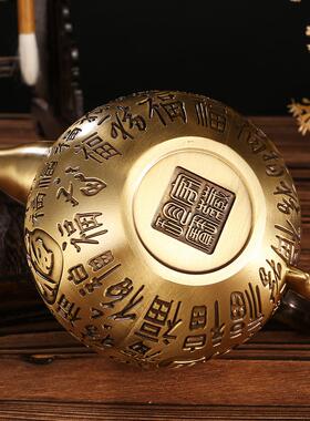 黄铜居[HT]BF-X复古百福小茶摆件黄壶铜浮茶雕壶家创意铜器摆件