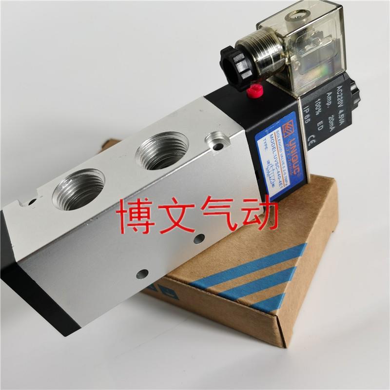 UVSC-440-4E1, UVSC-440-4E2, 台湾UNIQUC电磁阀 - 图2