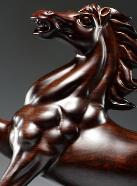 黑檀实木马摆件木质十二生肖木头马到成功吉祥物装饰品红木工艺品