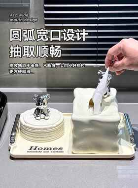 术本轻奢高档家用客厅防飞灰带盖办公室创意个性烟灰缸纸巾盒套装