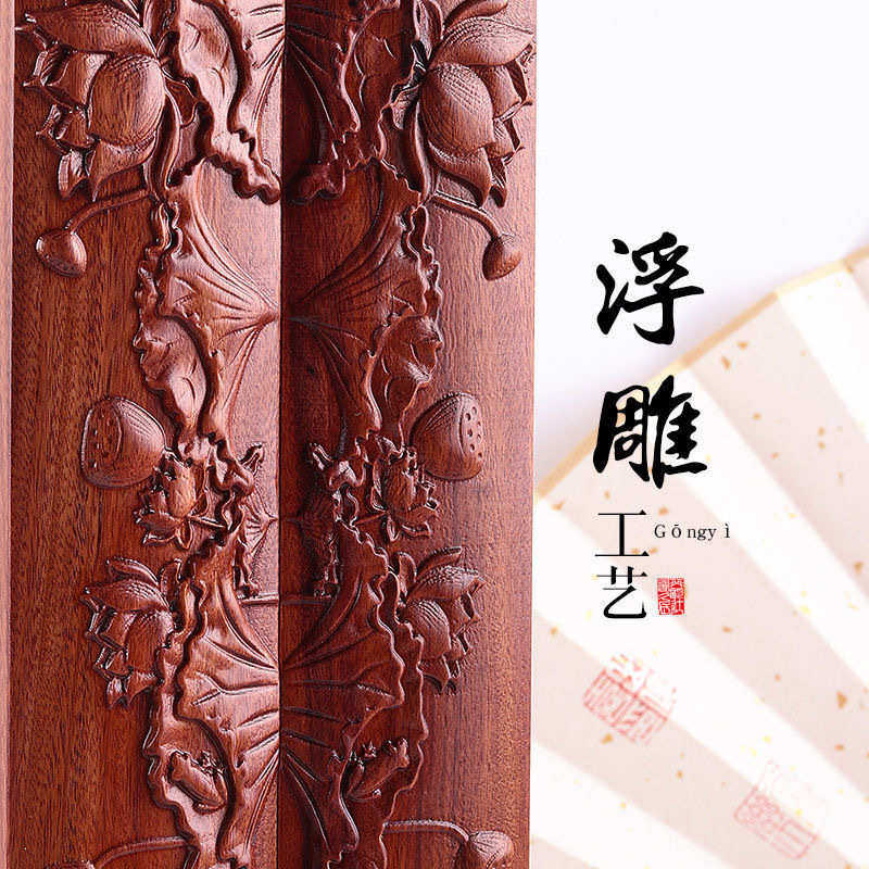 高档红檀木镇尺 文房四宝书法镇纸学生红木书镇实木浮雕书画压纸,淘宝优惠券,粉丝福利购,淘宝优惠卷