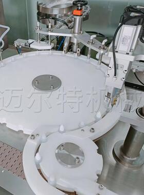 眼药水瓶灌装机设备全自动膏色素灌装机设备全自动灌装机设备