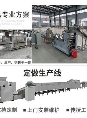 对外出口型方便面生产线非油炸全自动干脆面机方形圆形烘干面线