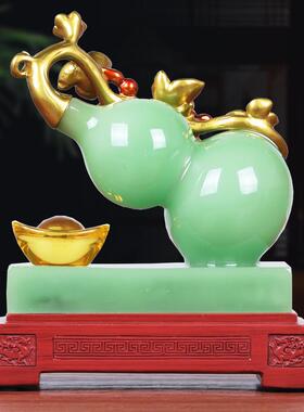 葫芦摆件招米客厅乔迁新居礼品高档大气实用酒柜装饰品摆设新中式