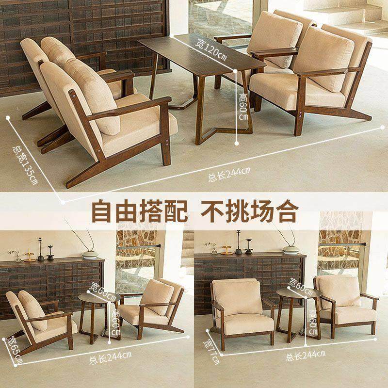 商用休闲洽谈椅咖啡厅奶茶桌椅组合接待覆古餐厅卡座酒吧清吧沙发,淘宝优惠券,粉丝福利购,淘宝优惠卷