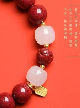 原矿朱砂莲花莲子手链紫金砂帝王红砂本命年转运手串手链