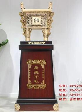 落地青铜纯铜龙鼎招财家居装饰工艺品饭店公司庆典开业礼品鼎摆件