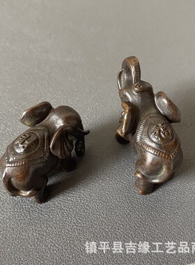 大象摆件古玩收藏合金迷你吉象一对茶台桌摆家居玄关门厅装饰摆件