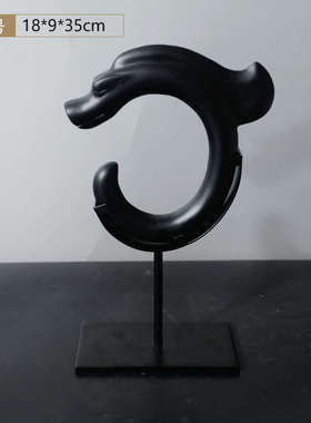 黑色东方龙雕塑新中式摆件样板房客厅玄关弧形博古架酒店软装饰品