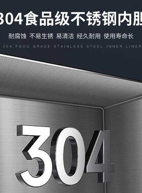 驰雪超低温冰柜350升全不锈钢-65商用海鲜-86度深冷柜实验室卧柜