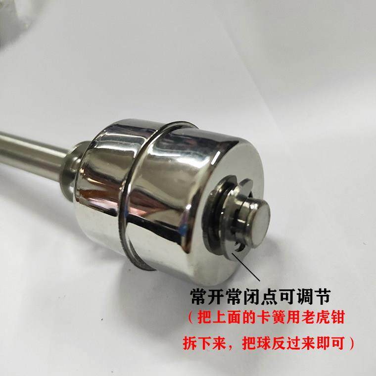 高温侧装式不锈钢浮球开关液位水位控制器液位开关304直角L型,淘宝优惠券,粉丝福利购,淘宝优惠卷