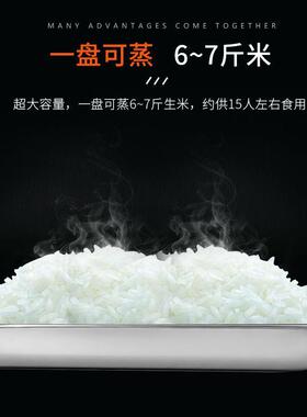 蒸饭柜商用电蒸箱蒸饭车220v家用小型全自动蒸饭机4盘6盘12盘蒸柜