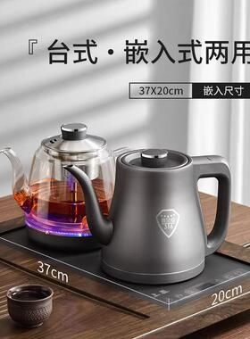 智能全自动台钳两用316不锈钢电热水壶泡茶专用保温双炉同时工作