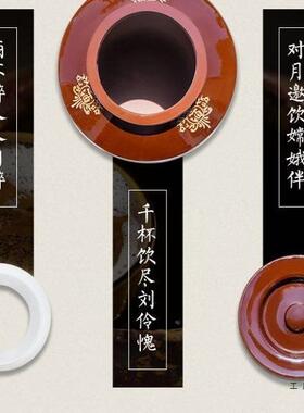土陶加厚酒68子/陶斤瓷家用存酒罐子50/坛100200窖藏红釉密封大酒