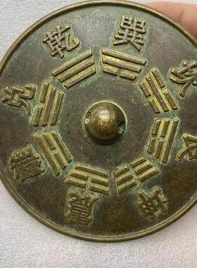 复古铜结婚铜镜小怀镜新娘压腰镜龙凤护身镜婚庆圆厂家