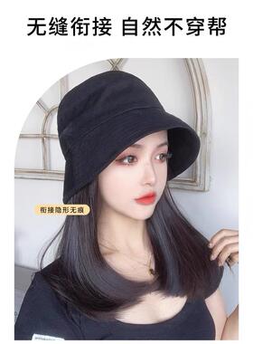 化疗后女士假发帽2024款假发一体大头围夏天渔夫帽光头专用帽子女