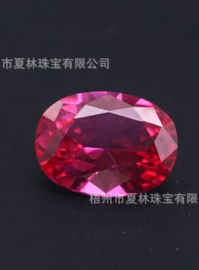 实验室培育宝石碧玺红 蛋形仿天然人工培养彩宝 高端饰品配石