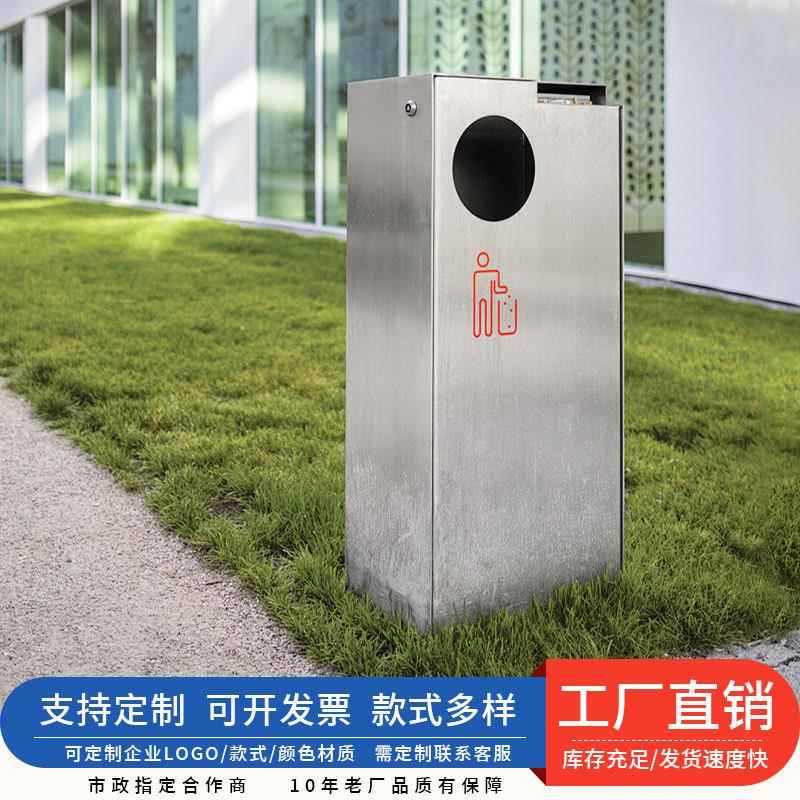 不锈钢户外垃圾桶定制小区物业公园景区环卫分类果皮箱商用单桶 - 图1