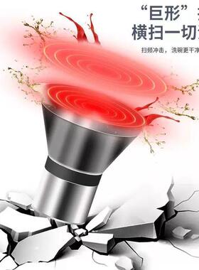 超声波洗碗机商用大型全自动龙虾饭店餐厅食堂酒店火锅刷碗机