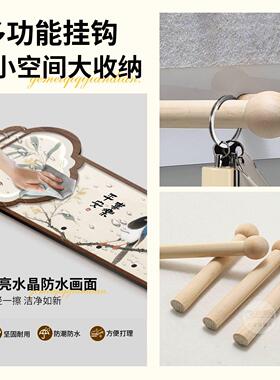 法式复古入户门后置物架多功能墙上洞洞板新款墙壁挂衣架壁挂