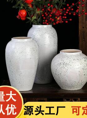 现简约陶瓷花中式摆件复古小清新干花插花手工白色粗陶瓷器