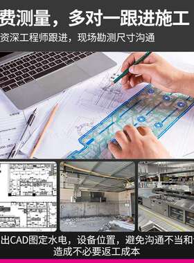 商用海鲜蒸柜0.9米三门电热蒸柜政企单位采购工程款蒸柜