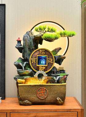假山流水喷泉办公室桌面摆件客厅招财小鱼缸装饰加湿器开业送礼品