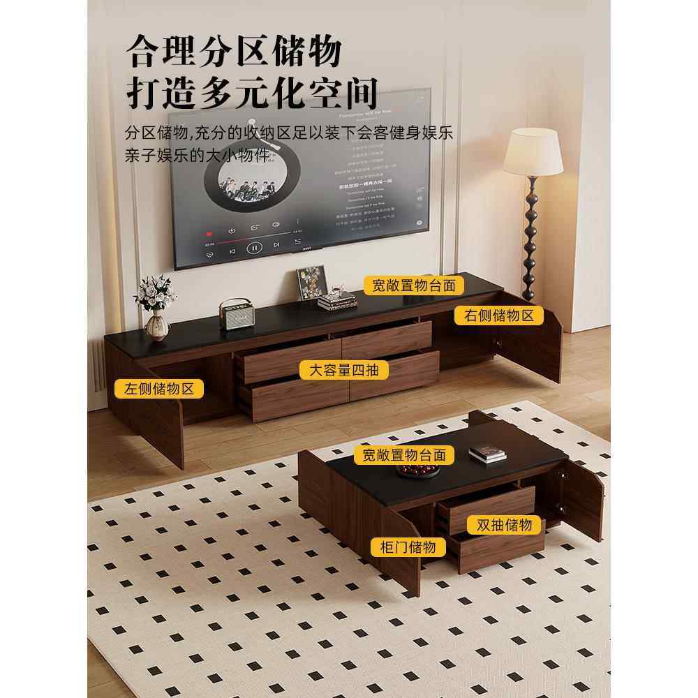 实木电视柜客厅2025新款家用茶几组合中古小户型储物电视机柜落地,淘宝优惠券,粉丝福利购,淘宝优惠卷