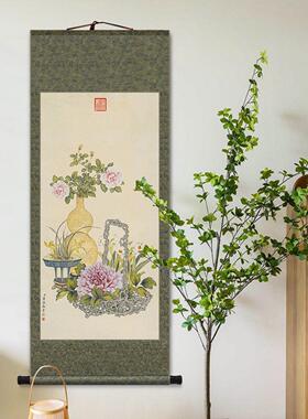 秋花四首轴卷轴挂画新中式兰花牡丹花卉客厅装饰画茶室壁画玄关画