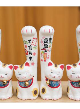 日本制和纸龙虎作招福招财猫创意礼品办公室桌面车载高级高端摆件